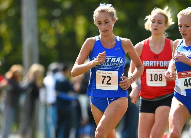 Women's Cross Country Runs at Massachusetts Saturday